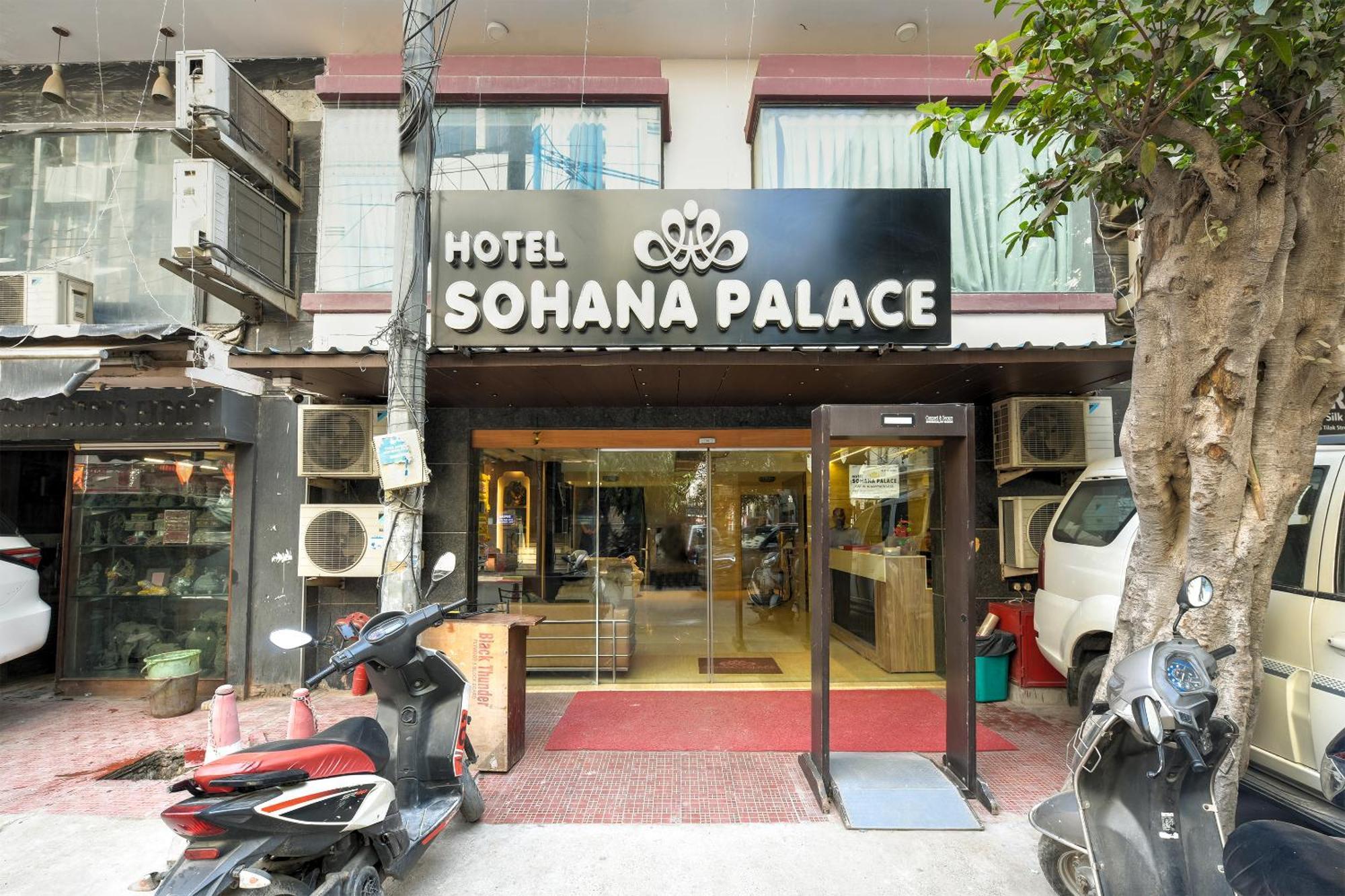 Hotel Sohana Palace Near New Delhi Railway Station And Connaught Place מראה חיצוני תמונה